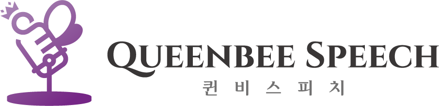 퀸비스피치 로고